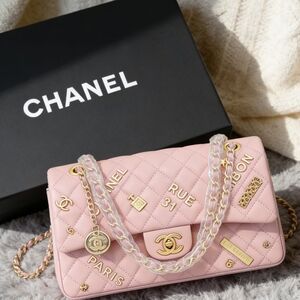 Chanel Classic Flap Medium in Quilted
